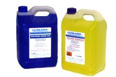 4 x 5L Machine Glasswash, Dishwash & Rinse Aid