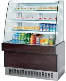Mafirol PASTELARIA Patisserie Display Multideck