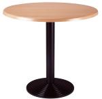 Frovi T7003 Large Stepped Dining Table With Moulded Top In Beech