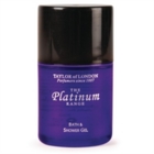 Platinum Range Toiletries 