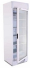 Single Door Upright Display Freezers 