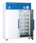 Large Capacity Blood Bank Refrigerators