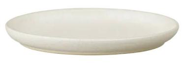 Impression Cream Small Oval Tray 438010061