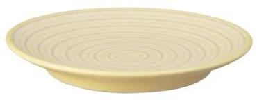 Impression Mustard Accent Small Plate 466010203