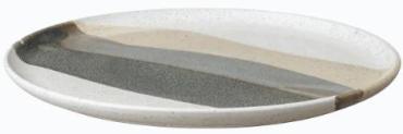 Grain Accent Round Platter 509010702