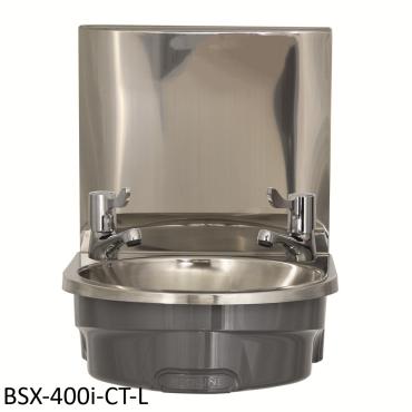 Mechline BaSix Wash Hand Basin with Splashback - BSX-400I