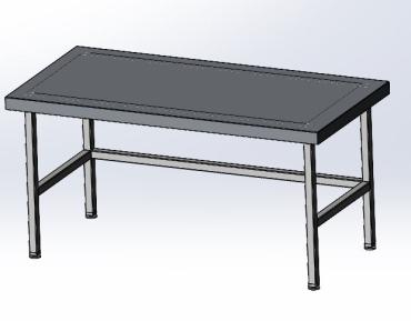 Cater-Fabs Low Height 600mm Deep Centre Table