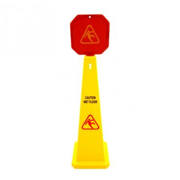 Wet Floor Caution Cone - CK9014