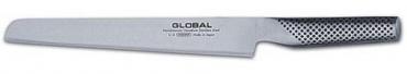 Global G-8 Roast Slicer - C078