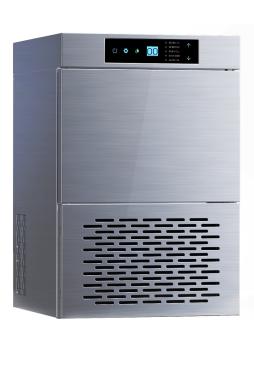 Blue Ice IC025 25Kg/24Hrs Ice Machine