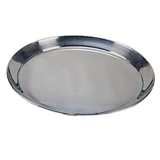 J828 Circular Serving Tray