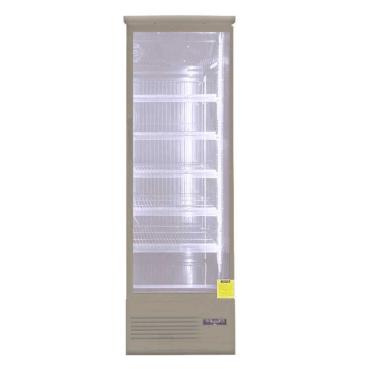 Koolmax 700 Litre (400 Useable) Single Door Display Chiller - KMC700