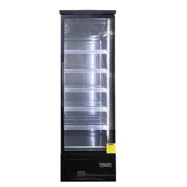 Koolmax 700 Litre (400 Useable) Single Door Display Freezer - KMF700