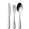 Olympia Dubarry S384 Cutlery (Sample Set)