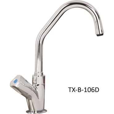 Mechline AquaTechnix TX-B-1 Mono Block, Single Feed Commercial Tap 