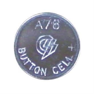 U701 Hygiplas LR44 Button Battery A76