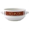 V1190 Steelite Empire Marina Red Stacking Soup Cups 285ml