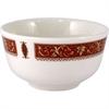 V1284 Steelite Empire Marina Red Sugar or Bouillon Cups 227ml