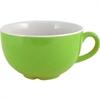 V3945 Steelite Carnival Fern Empire Low Cups 340ml