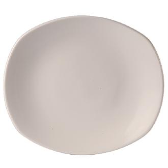 V9473 Steelite Taste Spice Plates 255mm