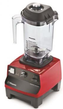 Vitamix 0.9 Litre Barboss Advance - VM10197