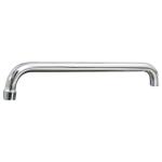Mechline AquaJet 400mm Replacement Spout - AJRS037