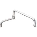 Mechline AquaJet 450mm Double Jointed Replacement Spout - AJRSD038