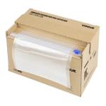Vogue AP907 Vacuum Pack Roll with Cutter Box (Embossed) 200mm