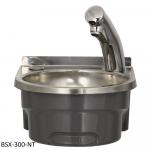 Mechline BaSix Wash Hand Basin - BSX-300