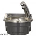 Mechline Basix BSX-300-KVS Wash Basin