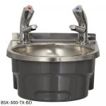 Mechline BaSix Wash Hand Basin - BSX-300