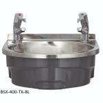 Mechline BaSix Wash Hand Basin - BSX-400