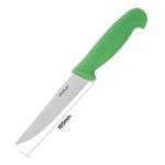 Hygiplas Serrated Vegetable Knife Green 10cm/4-inch  C862