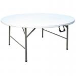 Bolero CC506 5ft Diameter Round Centre Folding Table