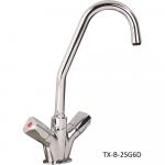 Mechline AquaTechnix TX-B-2 Twin Feed Monoblock Commercial Mixer Tap