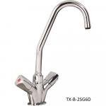 Mechline  AquaTechnix Twin Feed Monoblock Mixer Tap