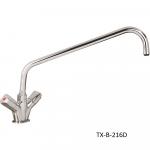 Mechline AquaTechnix TX-B-2 Twin Feed Monoblock Commercial Mixer Tap