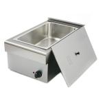 Archway CS4/E Counter-Top Electric Chip Scuttle