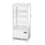 Polar CX576 C-Series Energy Efficient Curved Door Display Fridge White 86Ltr
