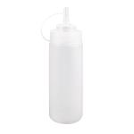 Nisbets Essentials DA113 Squeeze Sauce Bottles 340ml (6 pack)