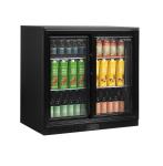 Tefcold DB201H Hinged Double Door Bottle Cooler