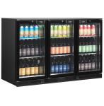 Tefcold DB301H Hinged Triple Door Bottle Cooler