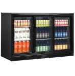 Tefcold DB301S Sliding Triple Door Bottle Cooler