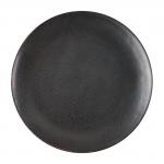 Olympia DR088 Fusion Round Coupe Plate 270mm (Pack of 4)