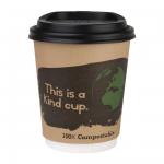 Fiesta Green DS054 Compostable Hot Cup Lids 225ml / 8oz (Pack of 50)