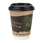 Fiesta Green DS055 Compostable Coffee Cup Lids 340ml / 12oz (Pack of 50)