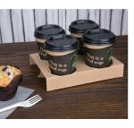 Fiesta Green DS059 Compostable Coffee Cups Single Wall 340ml / 12oz (Pack of 50)
