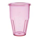 Buffalo DY990 Milkshake Cups