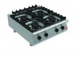 Falcon F900 G9084 Four Burner Gas Boiling Top