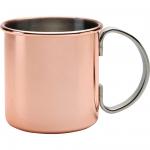 Utopia GM128 Copper Handled Cocktail Mug 480ml (Pack of 6)